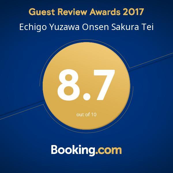 Отель Echigo Yuzawa Onsen Sakura Tei Экстерьер фото
