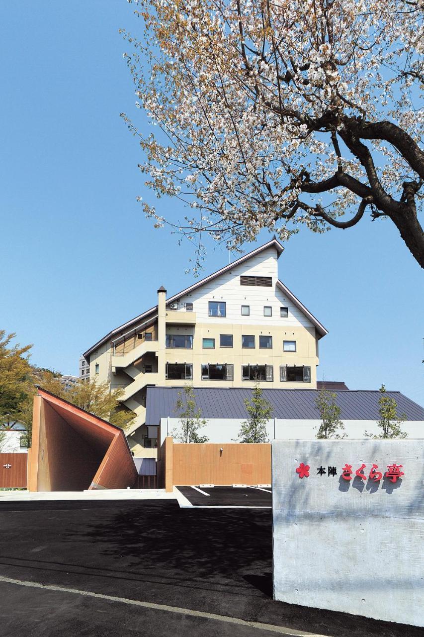 Отель Echigo Yuzawa Onsen Sakura Tei Экстерьер фото